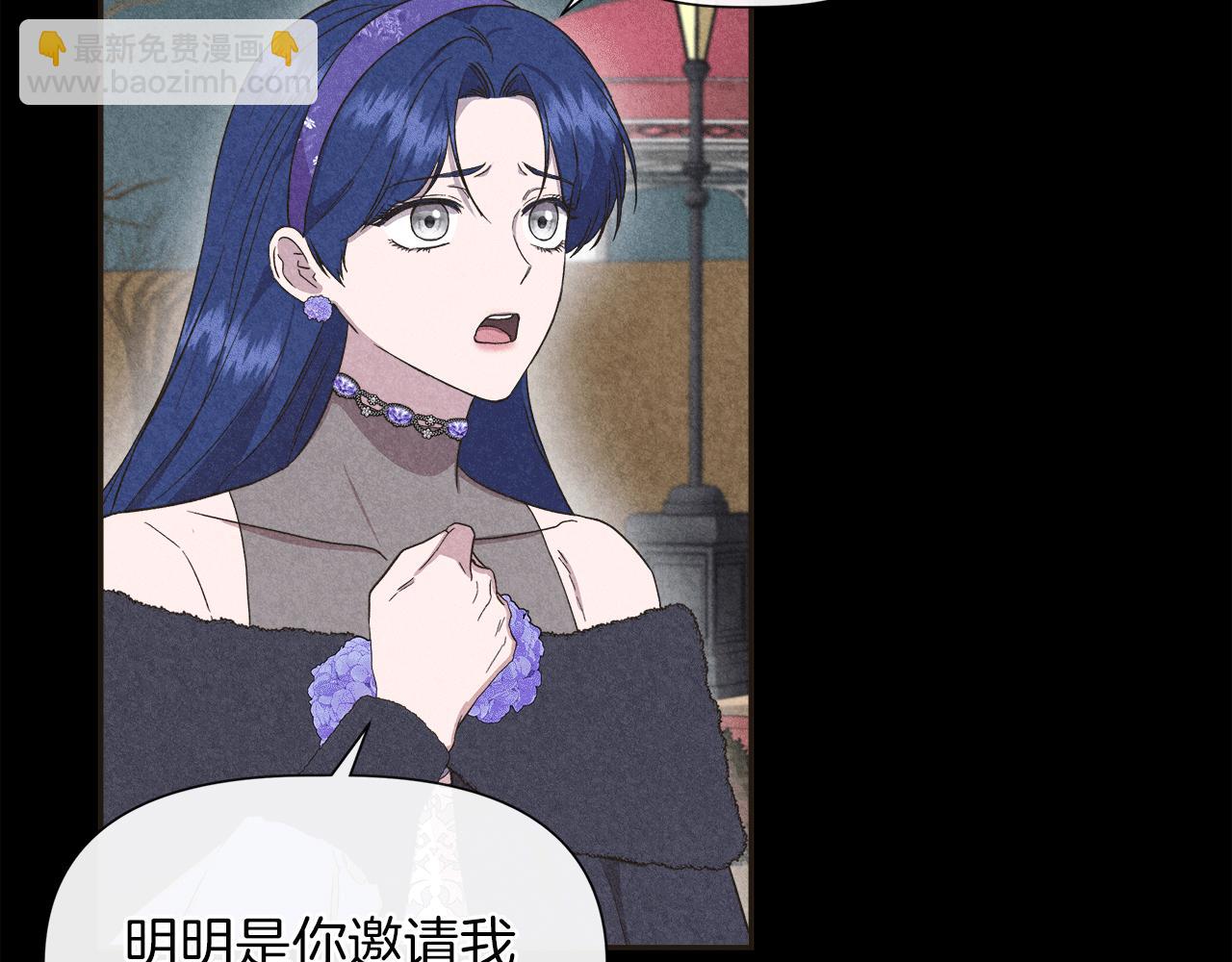 第65话 奶奶替孙子表白170