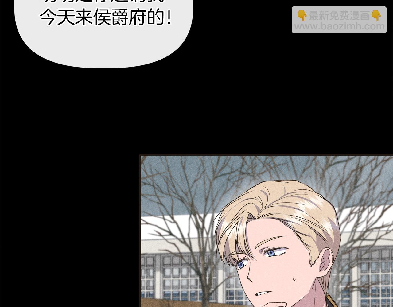第65话 奶奶替孙子表白171