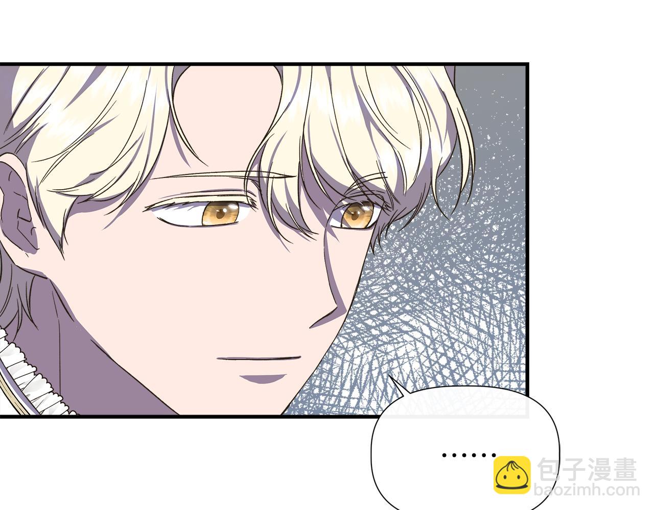 第65话 奶奶替孙子表白19