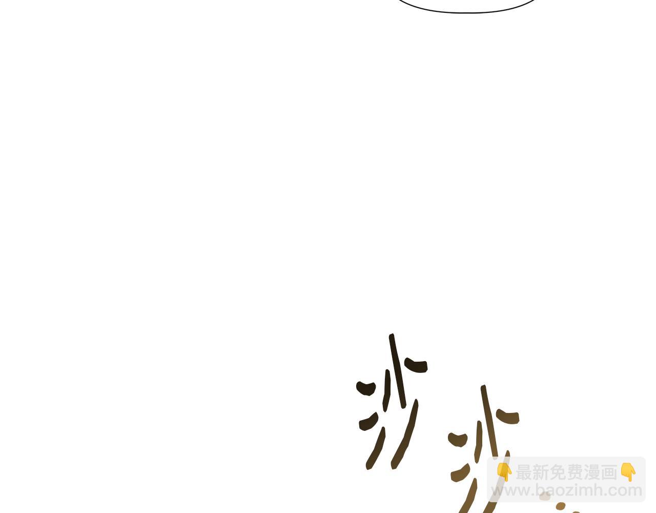 第65话 奶奶替孙子表白20