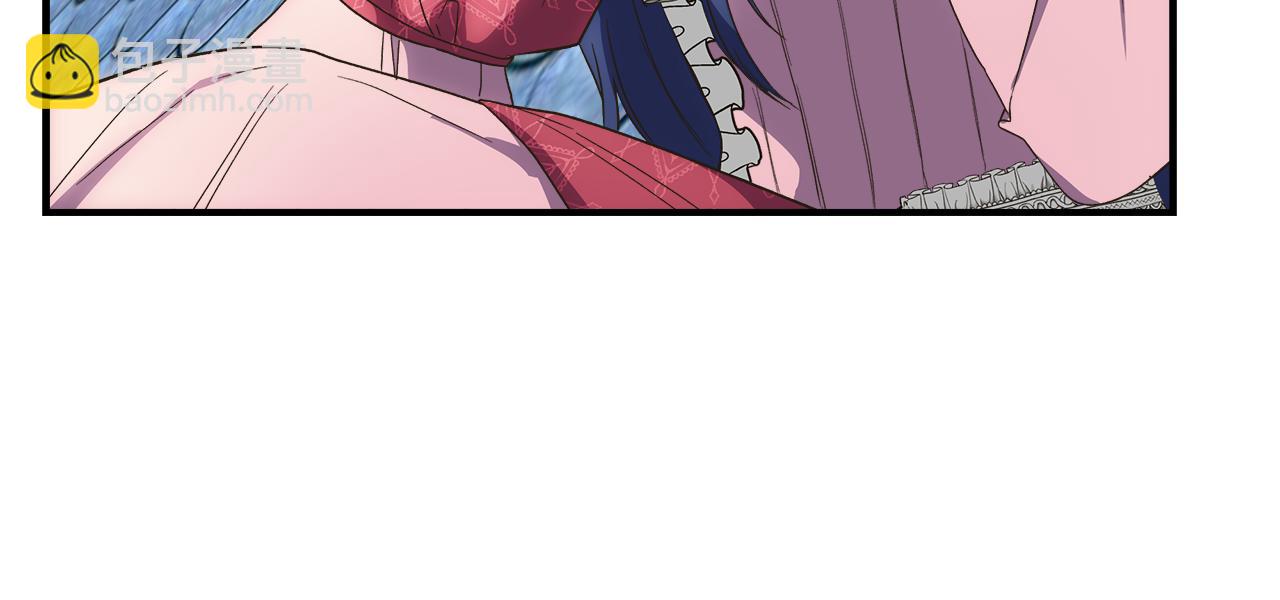 第65话 奶奶替孙子表白43