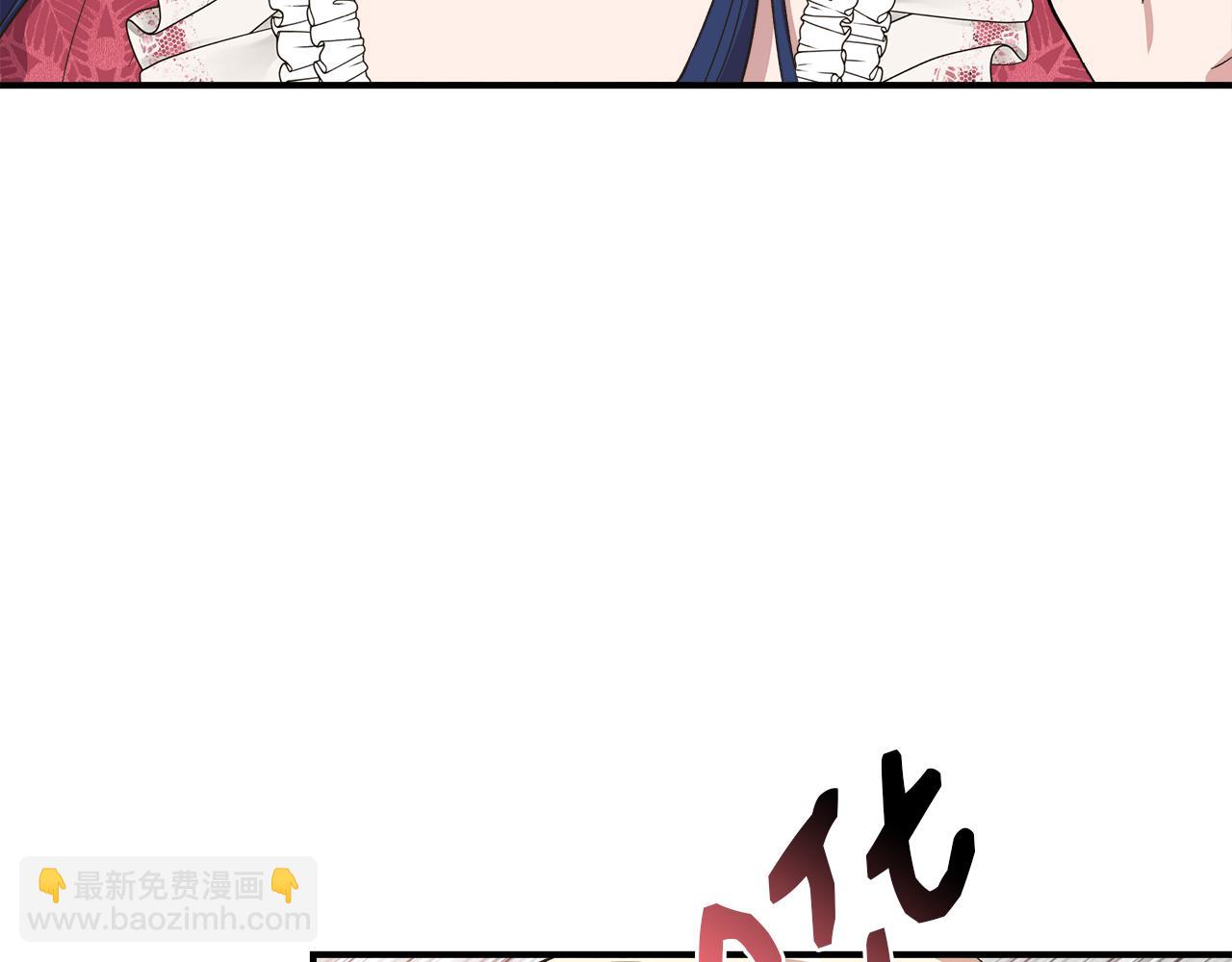 第65话 奶奶替孙子表白54