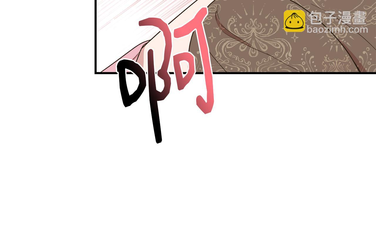第65话 奶奶替孙子表白56