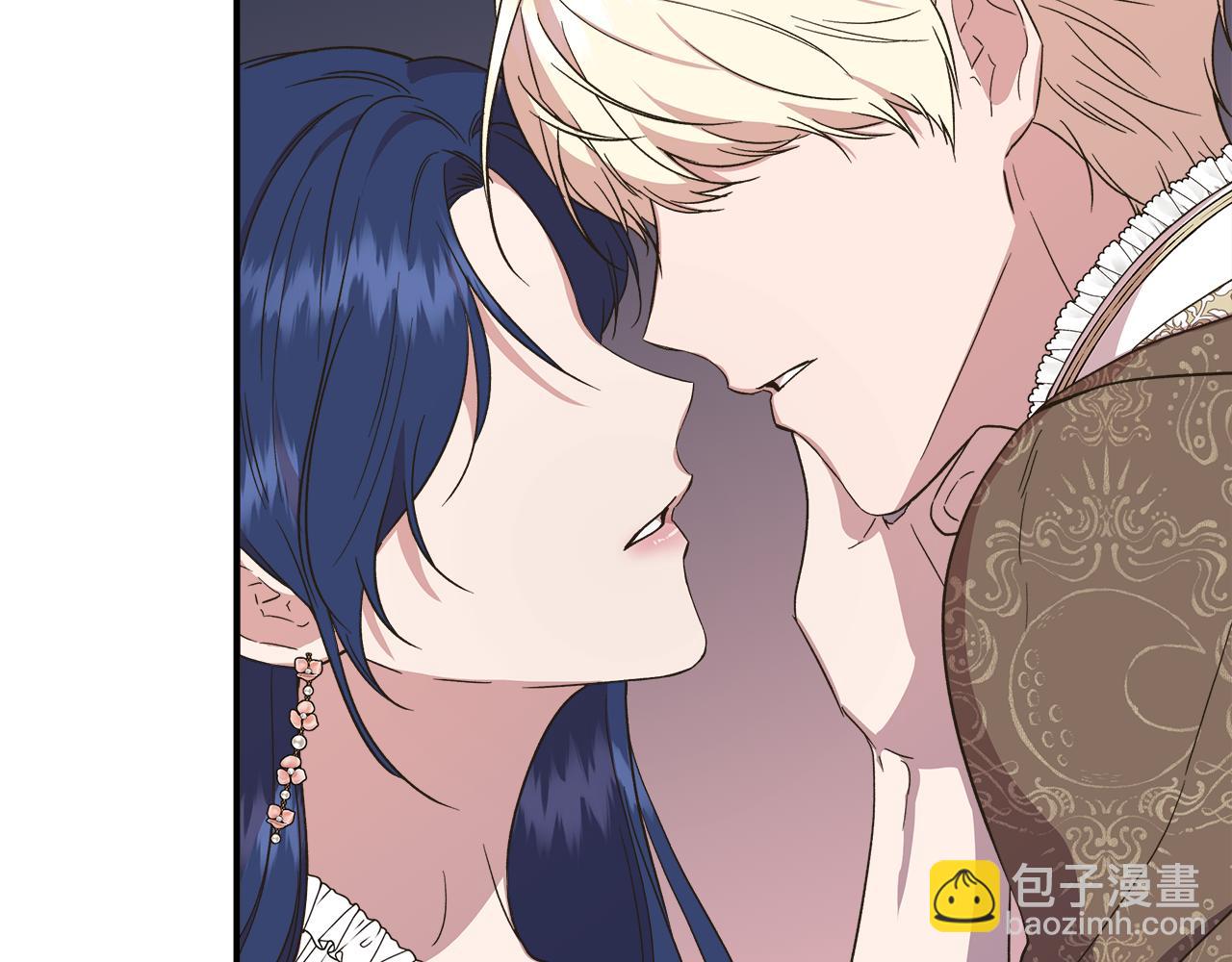 第65话 奶奶替孙子表白64