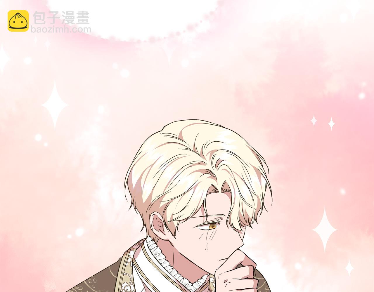 第65话 奶奶替孙子表白67