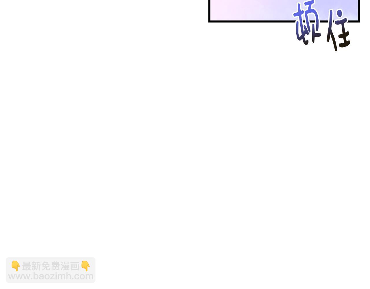第65话 奶奶替孙子表白7