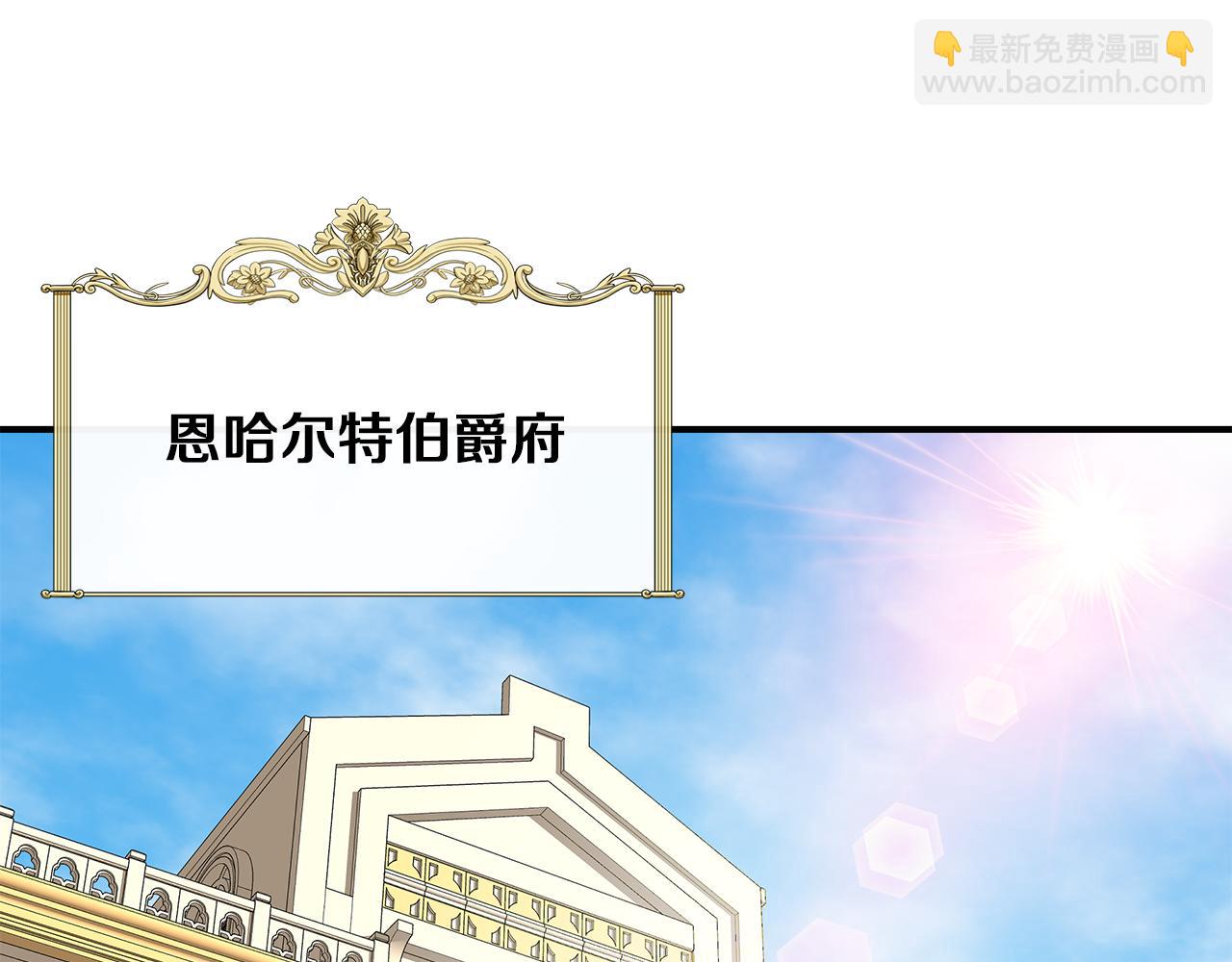 第65话 奶奶替孙子表白72