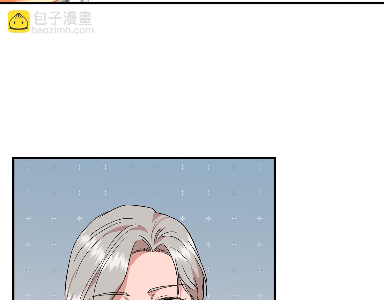 第65话 奶奶替孙子表白98