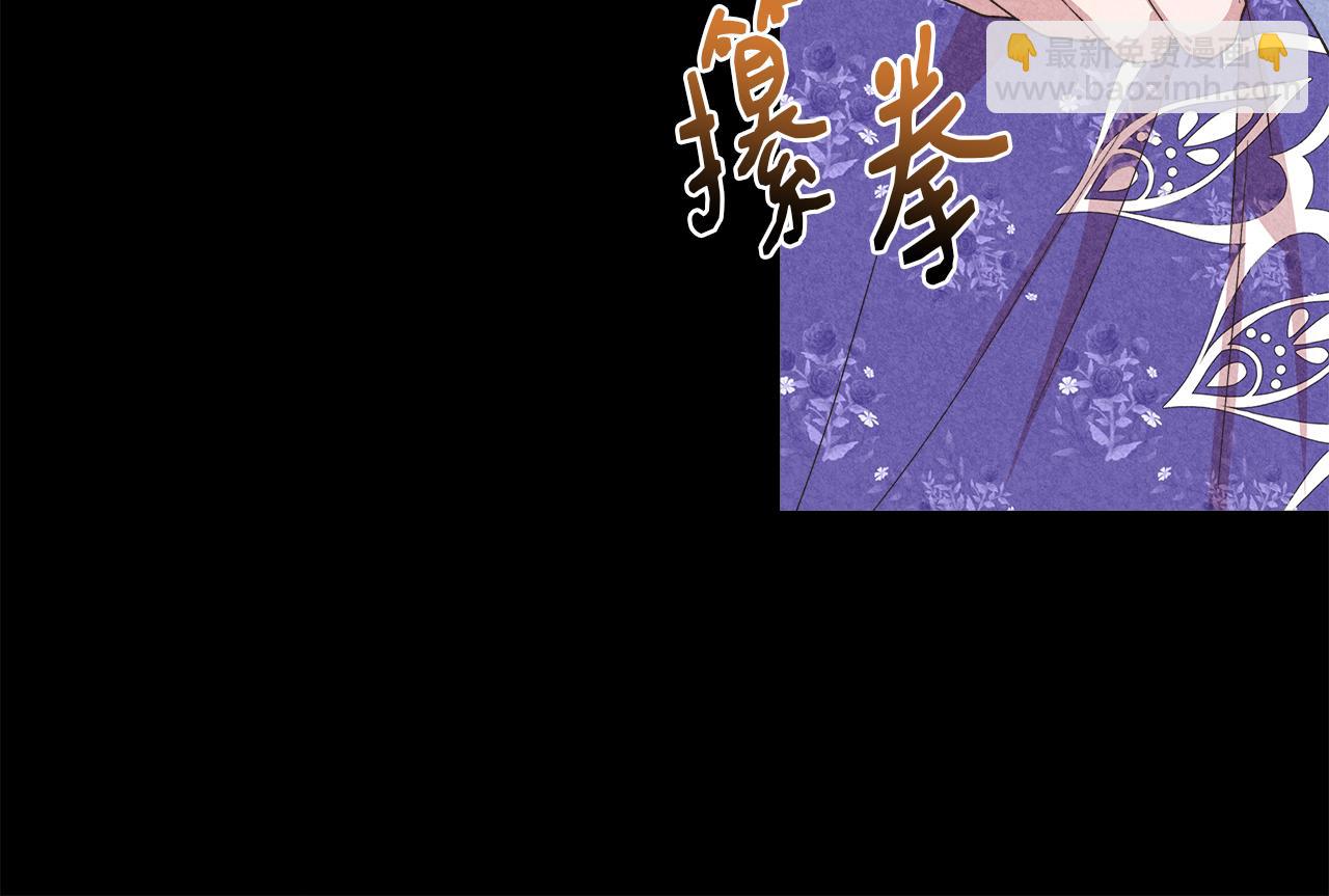 第66话 深夜梦魇104