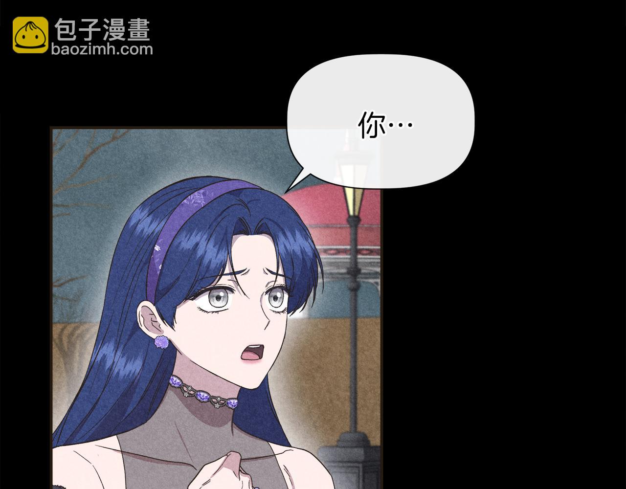 第66话 深夜梦魇108