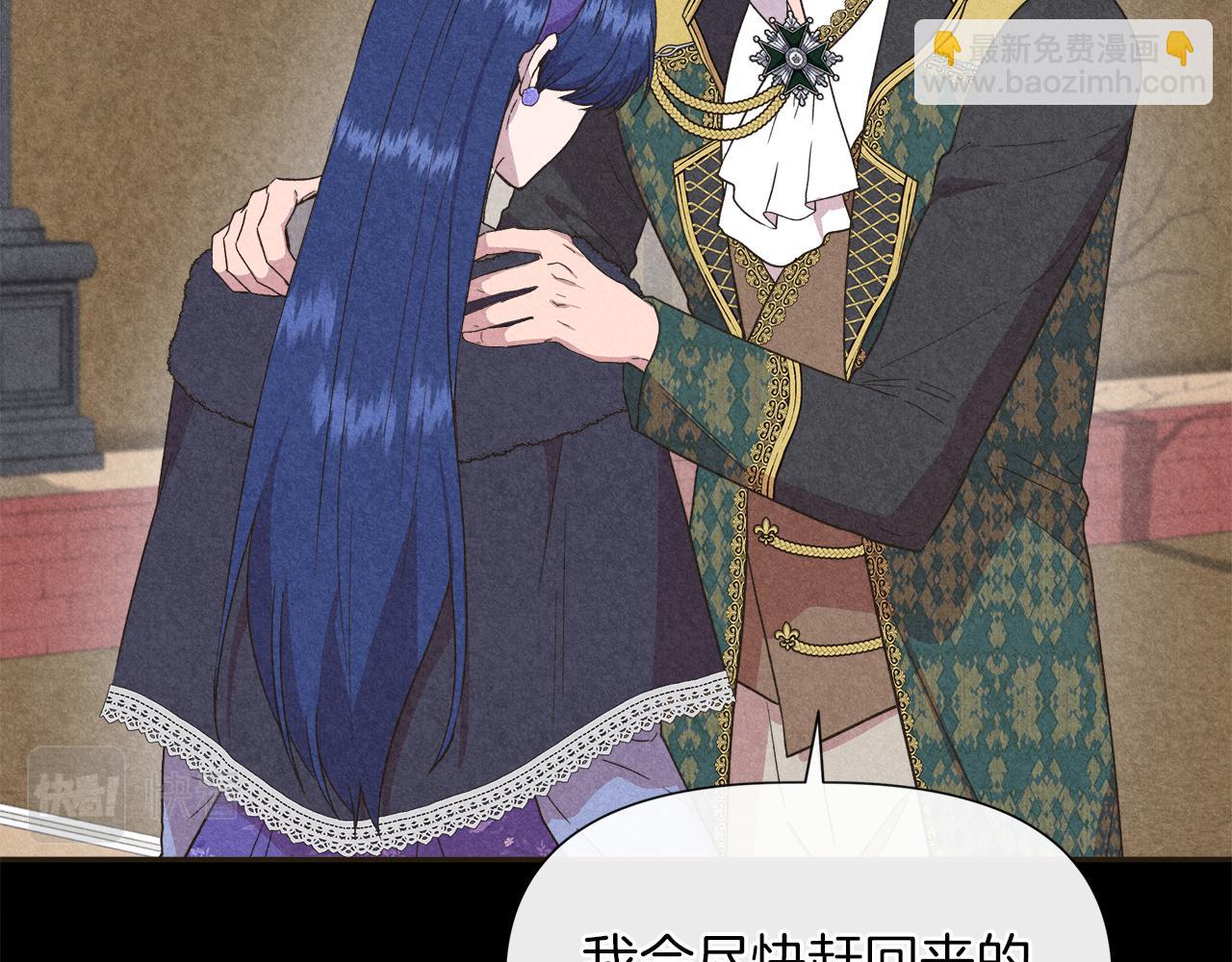 第66话 深夜梦魇114
