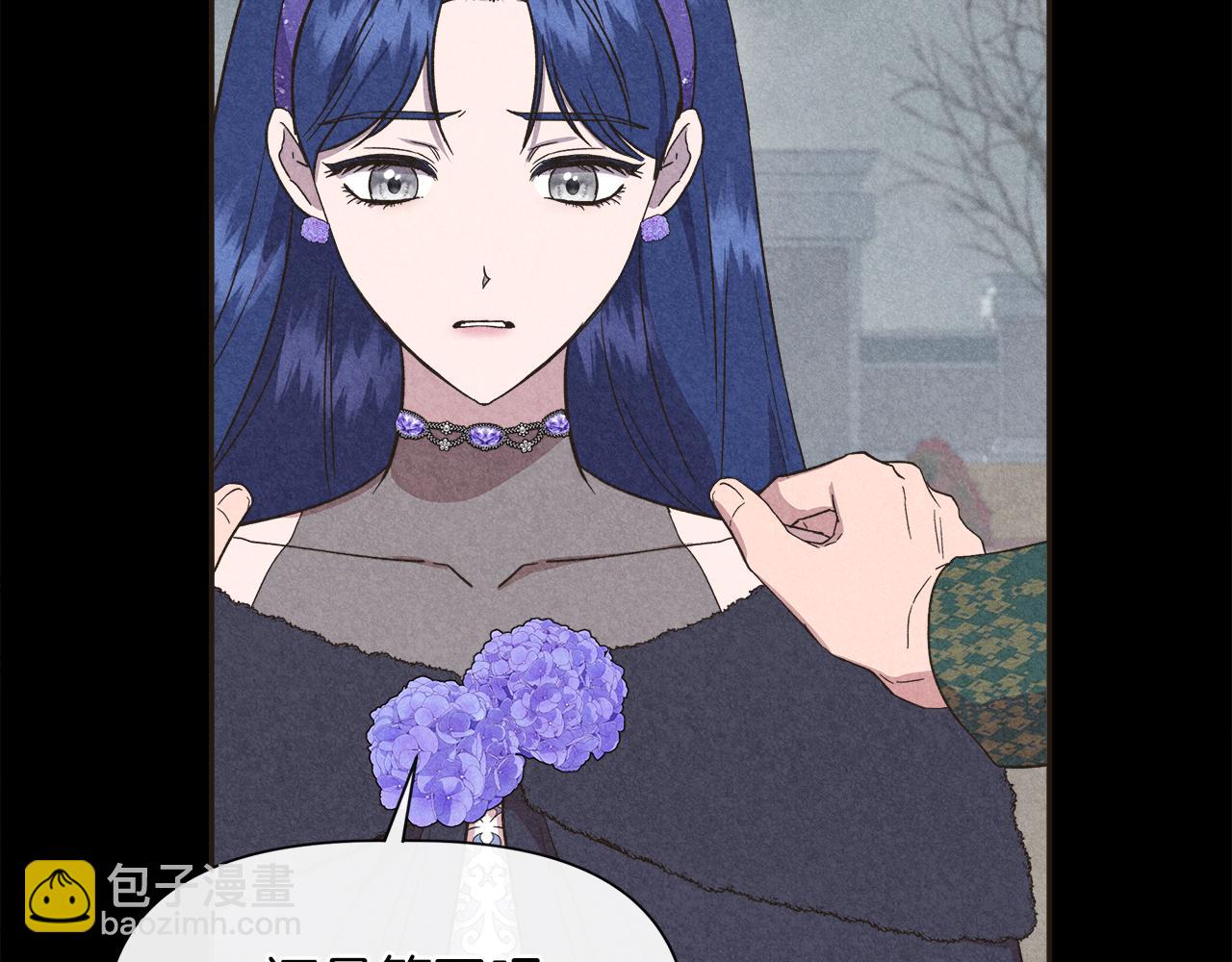第66话 深夜梦魇117
