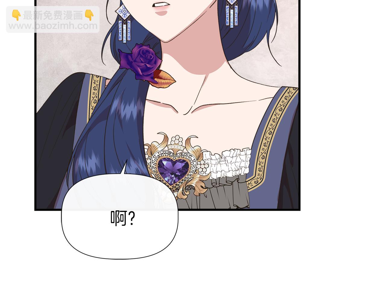 第66话 深夜梦魇12