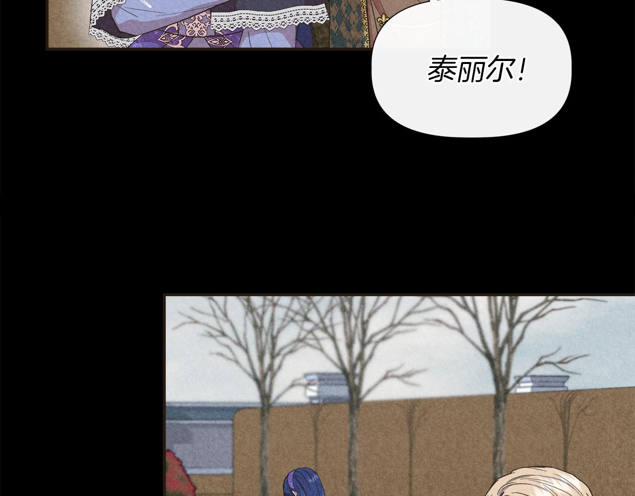 第66话 深夜梦魇120