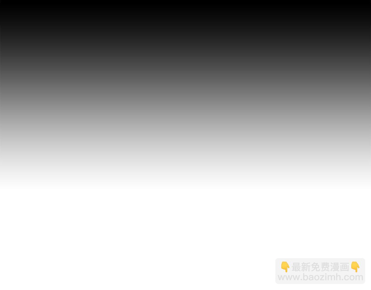第66话 深夜梦魇127