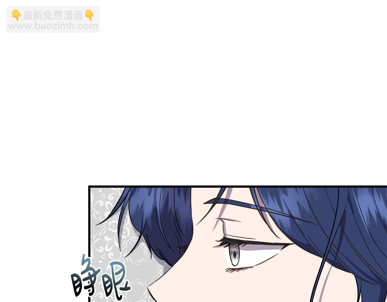 第66话 深夜梦魇129