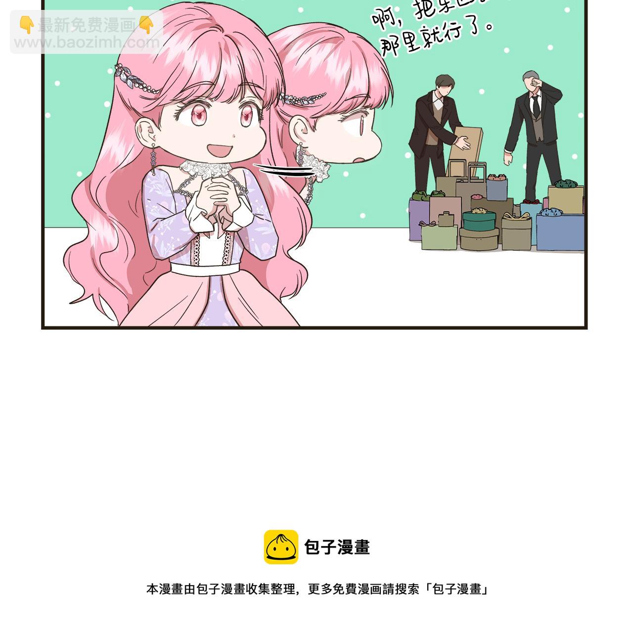 第66话 深夜梦魇157