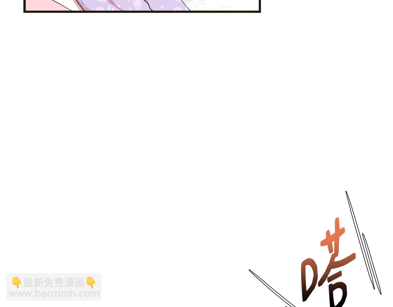 第66话 深夜梦魇169