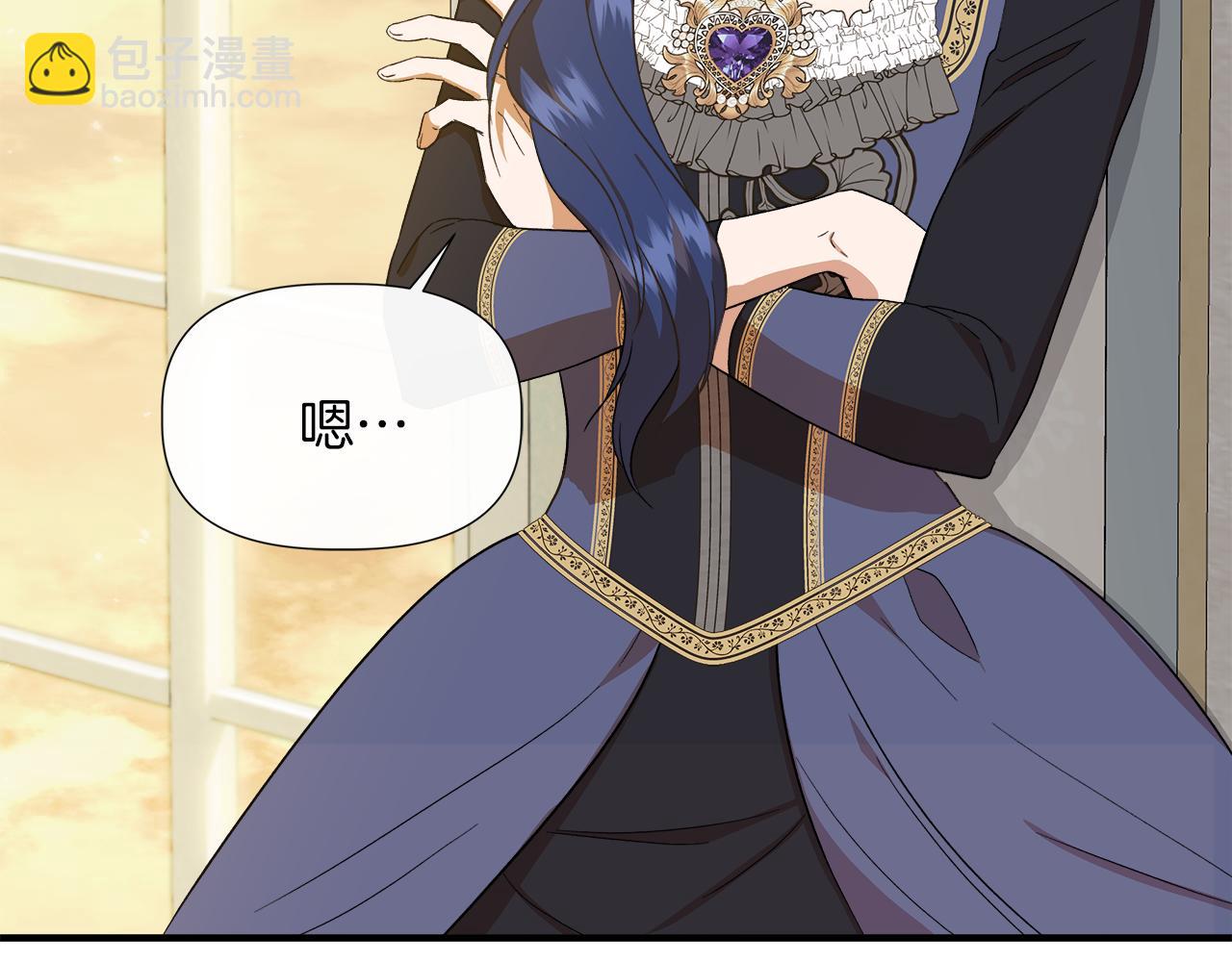 第66话 深夜梦魇29