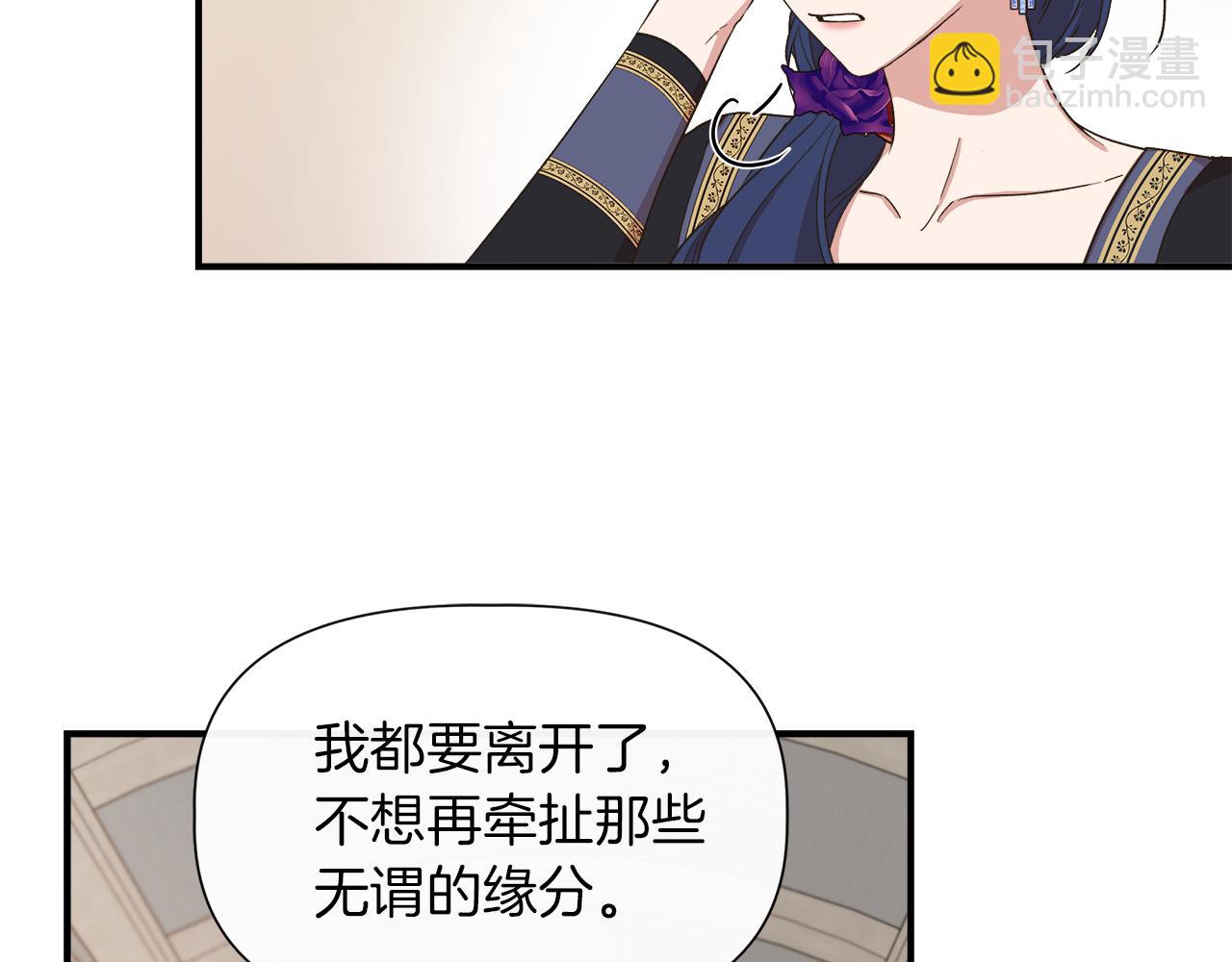 第66话 深夜梦魇37