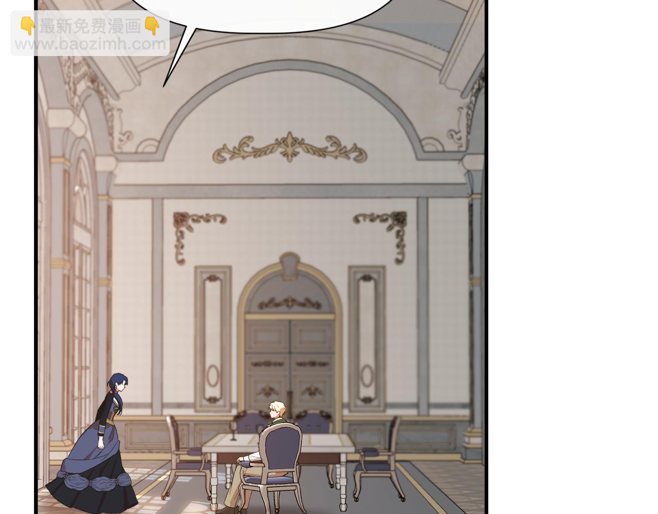 第66话 深夜梦魇38