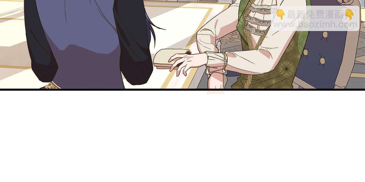 第66话 深夜梦魇44