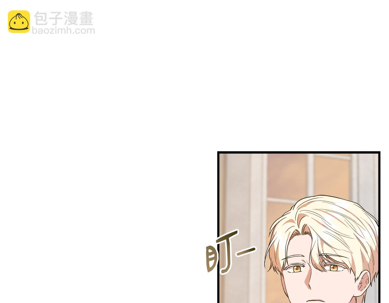 第66话 深夜梦魇45
