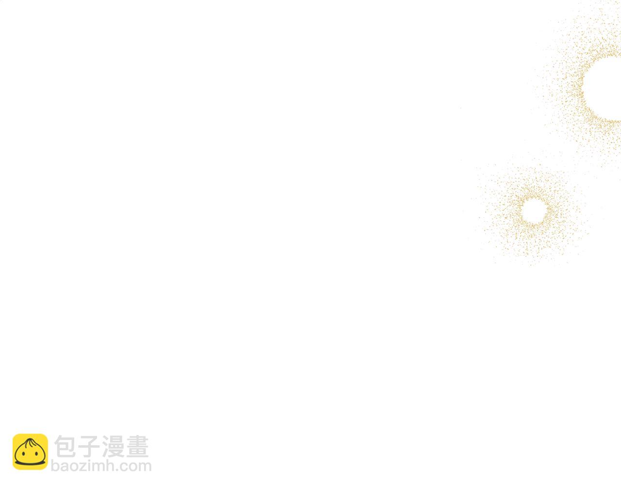 第66话 深夜梦魇56