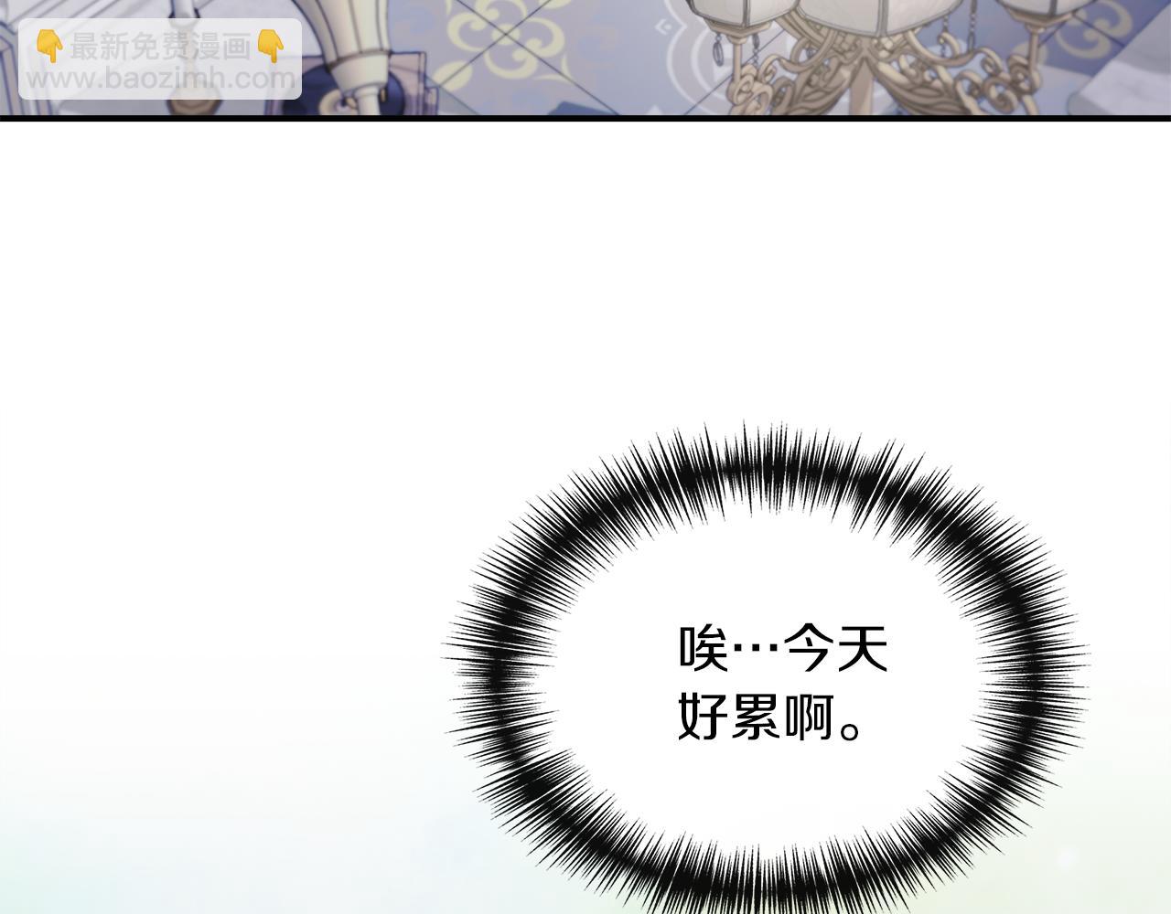 第66话 深夜梦魇62