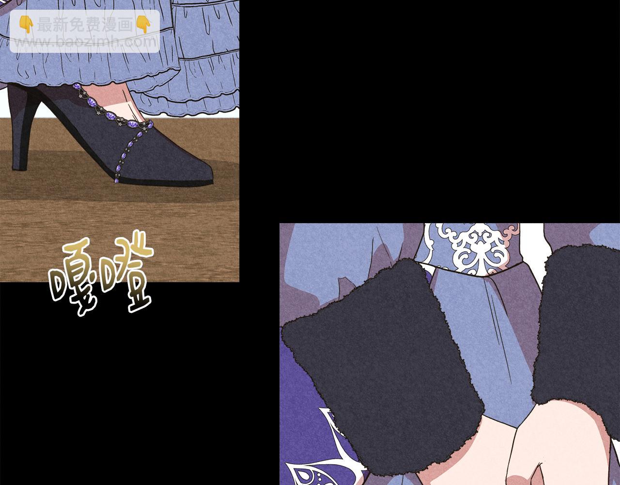 第66话 深夜梦魇75