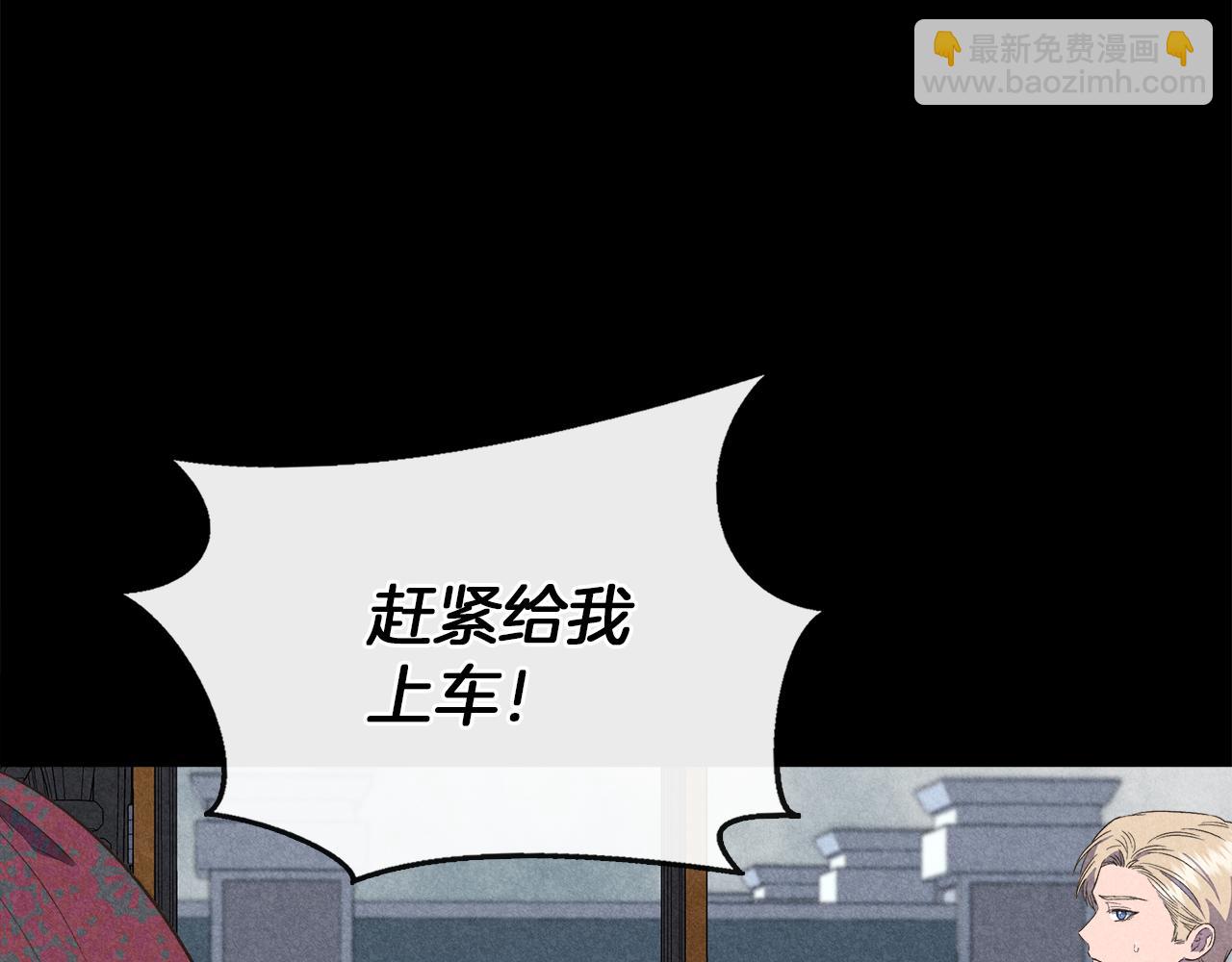 第66话 深夜梦魇96
