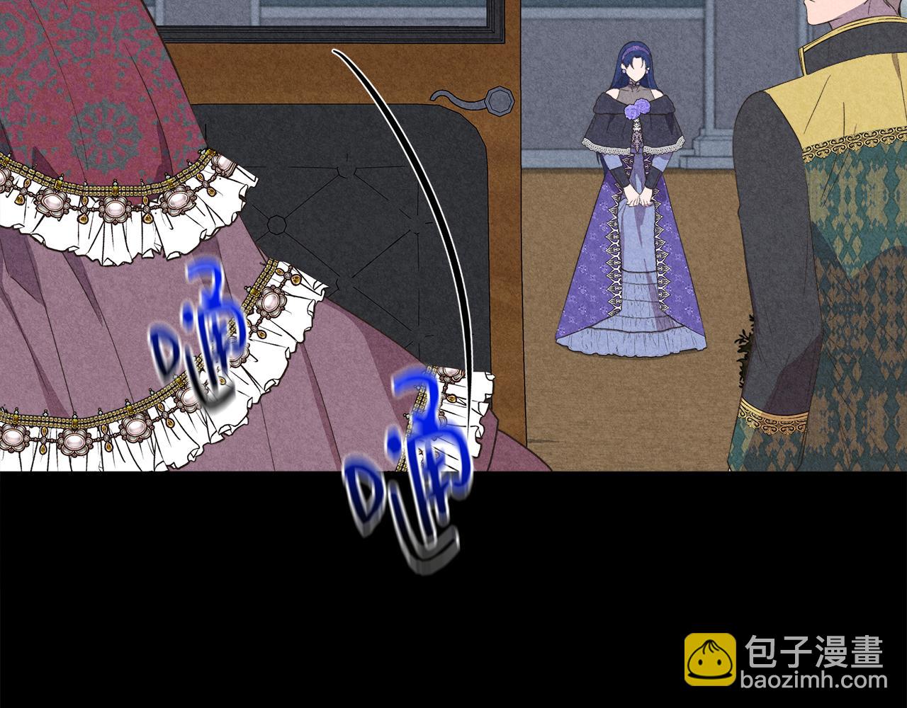 第66话 深夜梦魇97