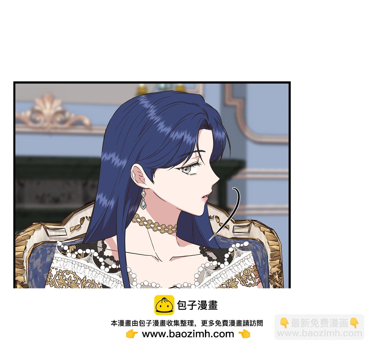 第67话 朋友来访103