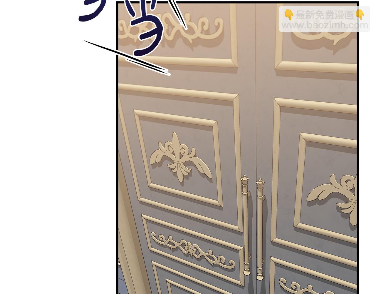 第67话 朋友来访105