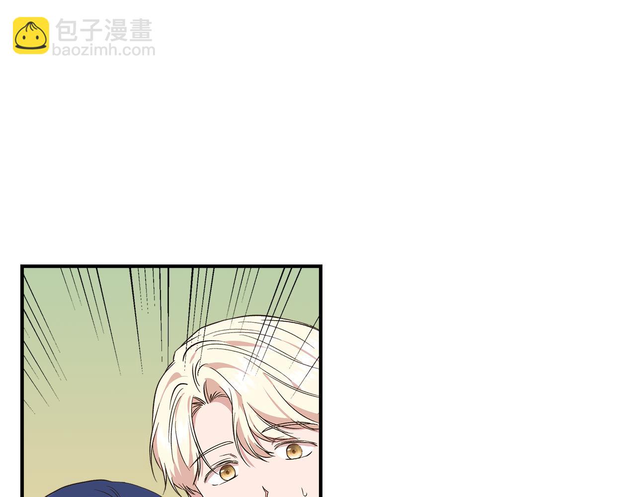 第67话 朋友来访112
