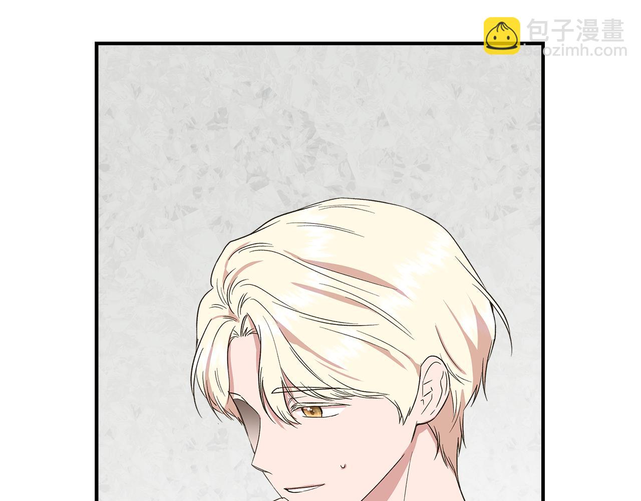 第67话 朋友来访140