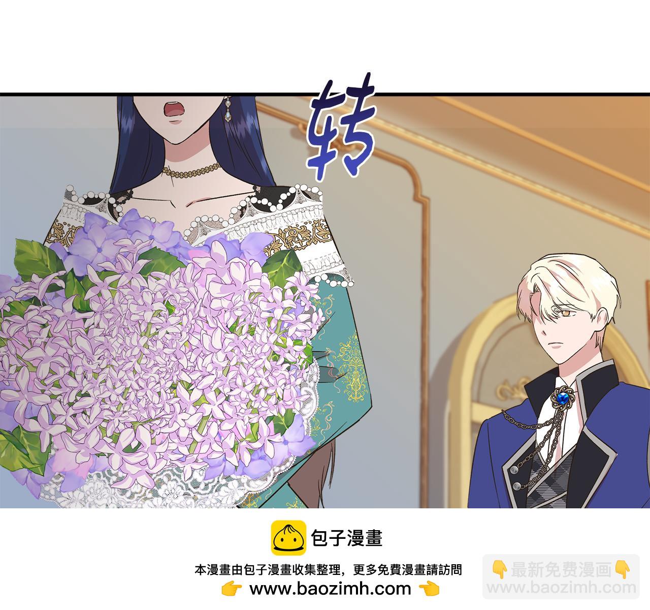 第67话 朋友来访161