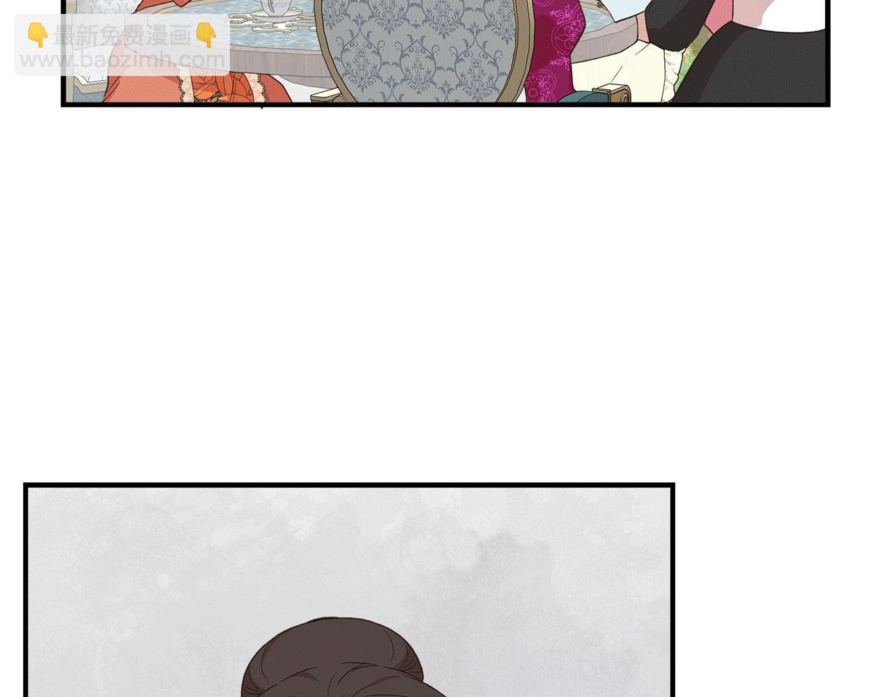 第67话 朋友来访177