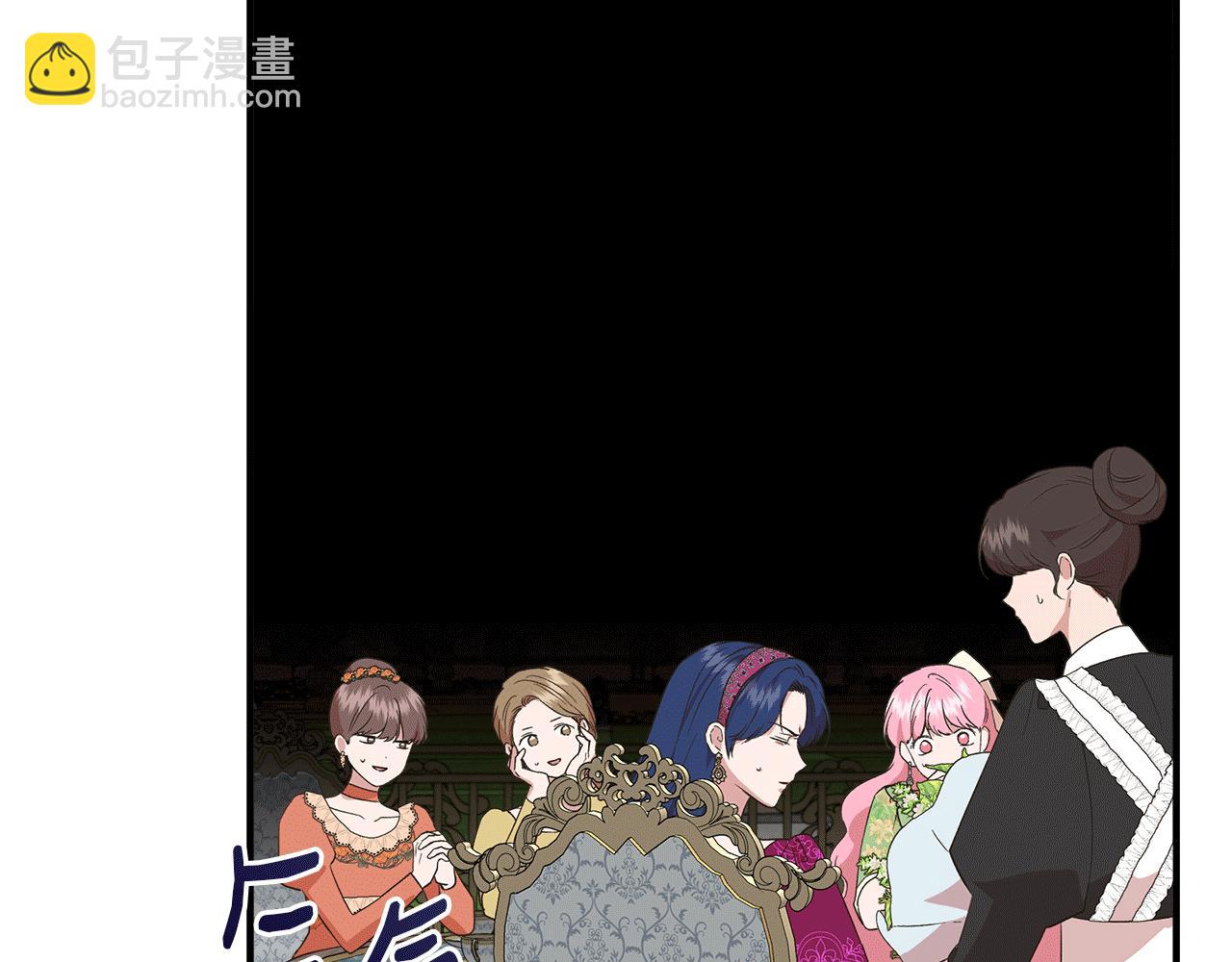 第67话 朋友来访180