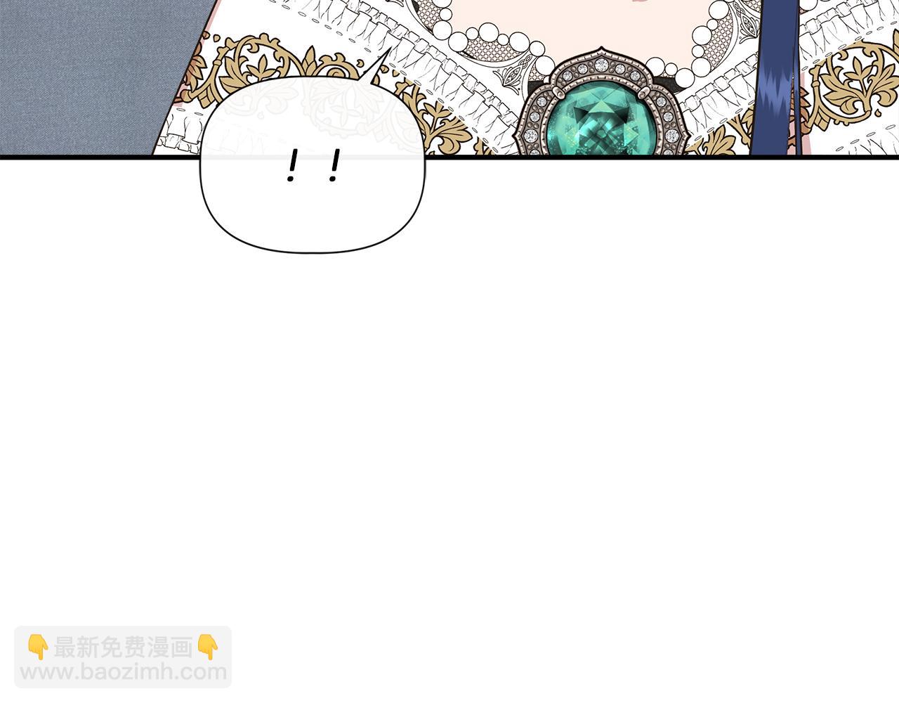 第67话 朋友来访52
