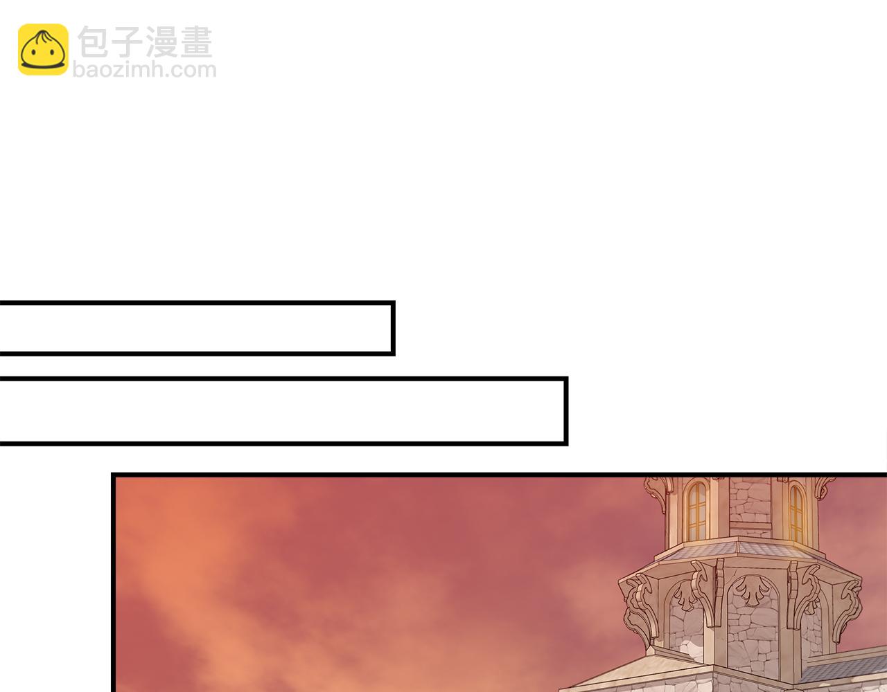 第67话 朋友来访81