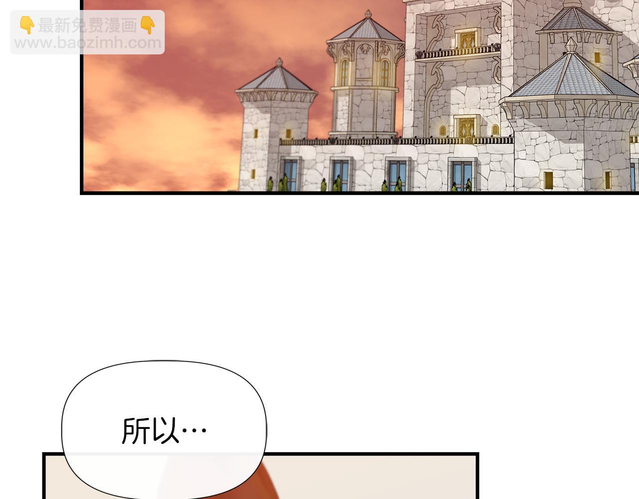 第67话 朋友来访82