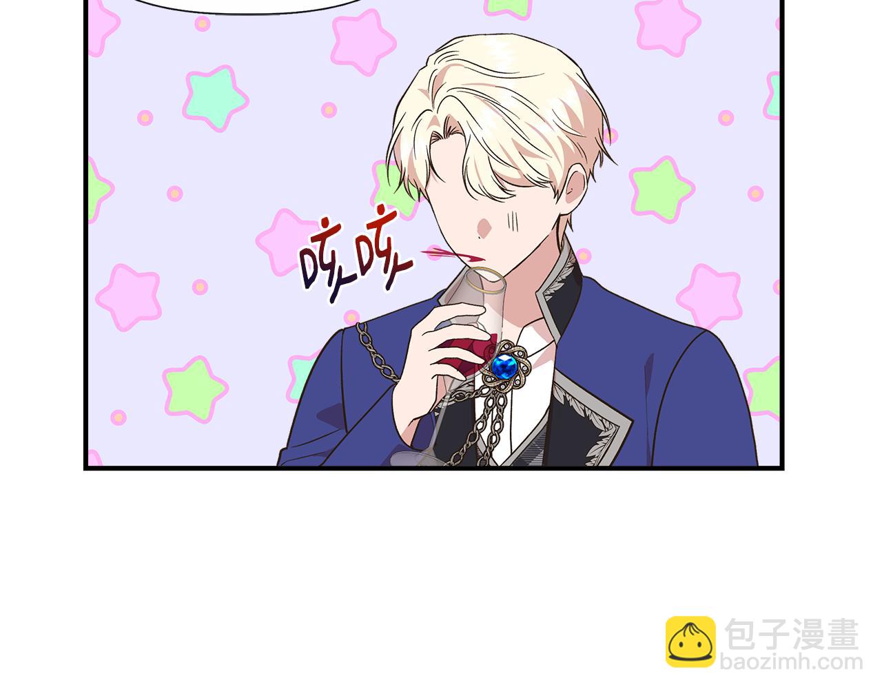 第67话 朋友来访92