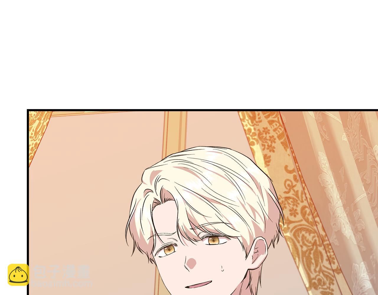 第67话 朋友来访93