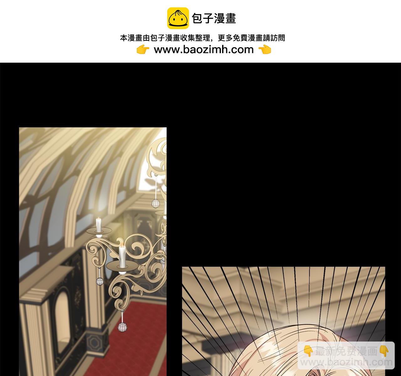 第77话 天注定我爱你1