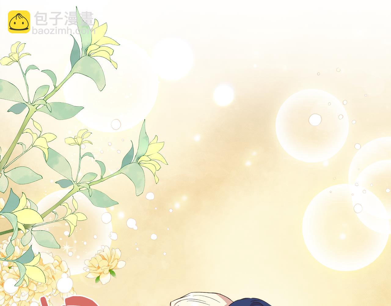 第77话 天注定我爱你110