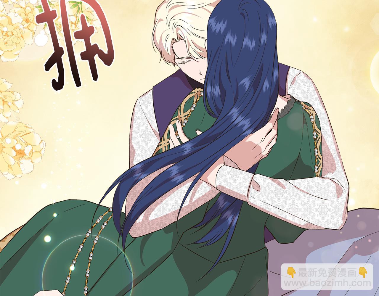 第77话 天注定我爱你111