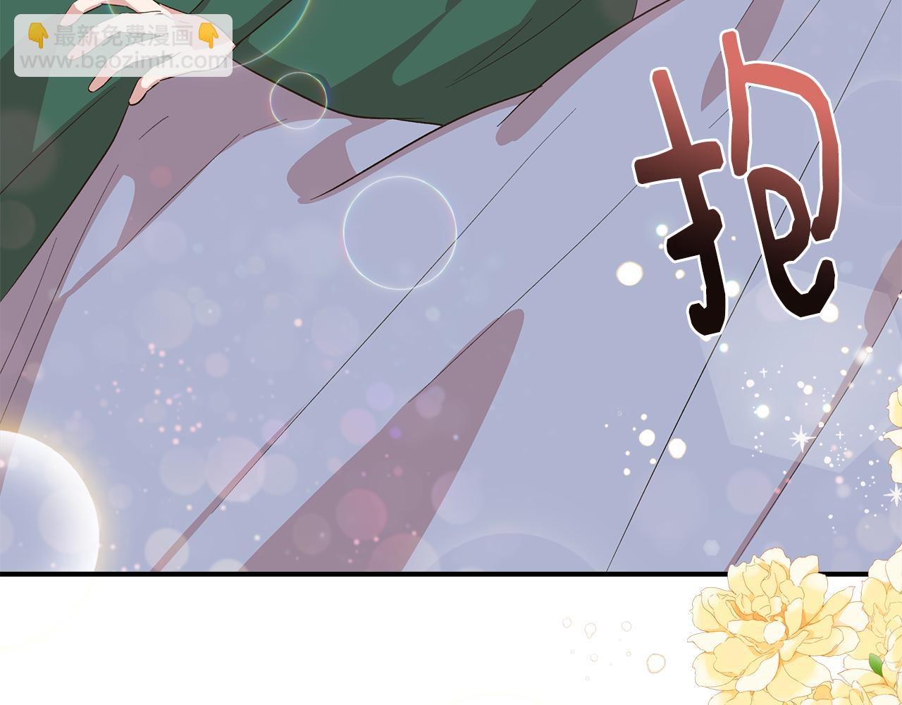 第77话 天注定我爱你112