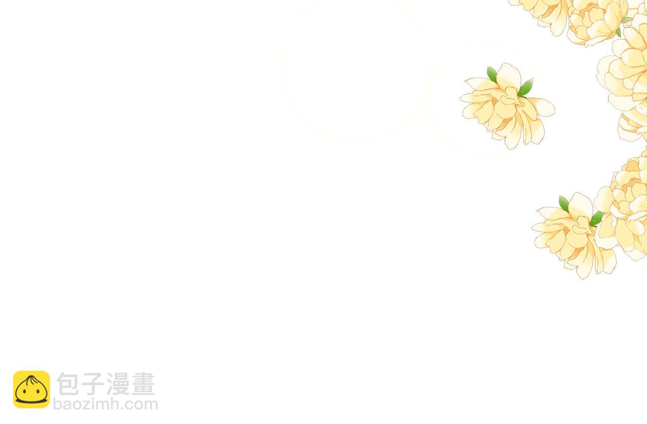 第77话 天注定我爱你113