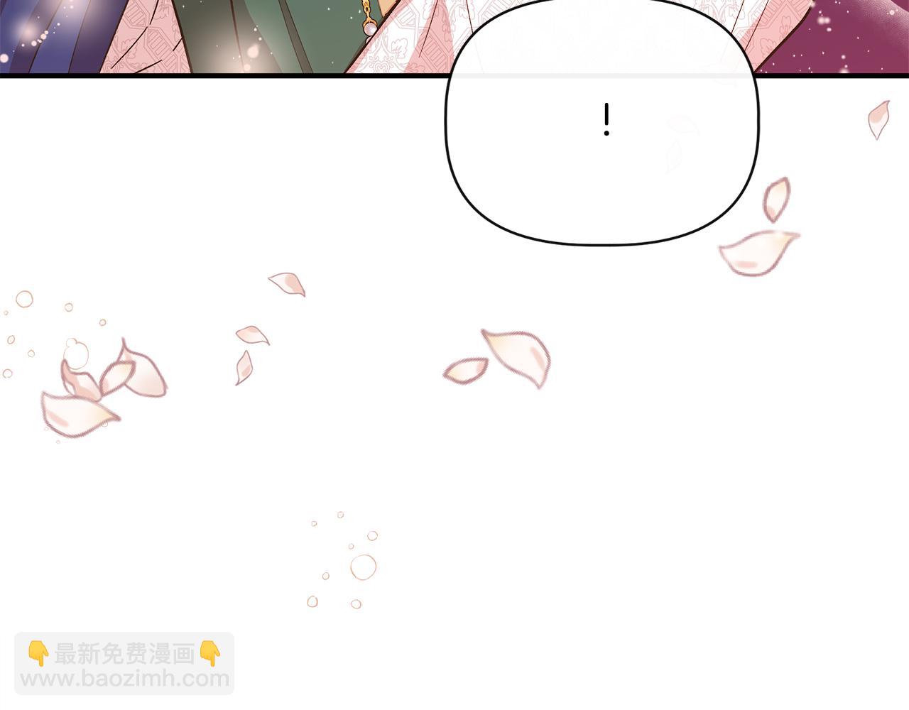 第77话 天注定我爱你117